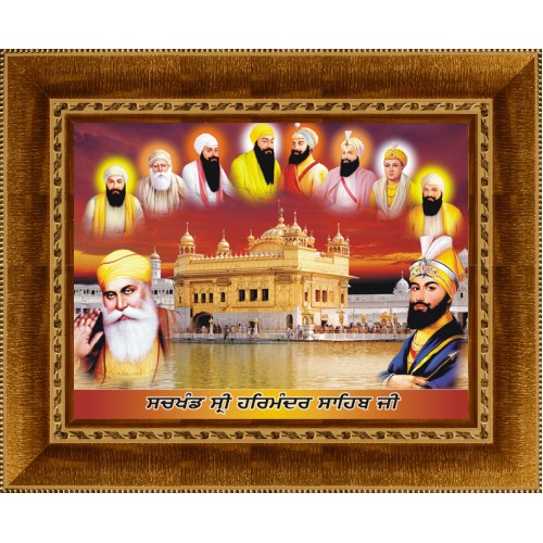 Golden Temple with Gurus - Wooden Frame 24"x32"