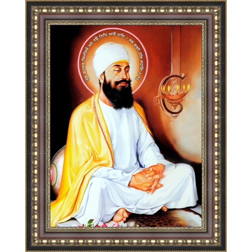 Guru Teg Bahadur Sahib - Wooden Frame 30"x40"